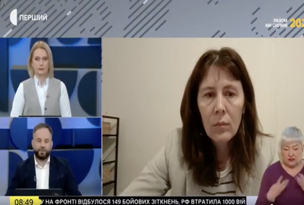 Sustainability is the main energy goal for 2025, which should become our slogan for 2026, says Olena Lapenko on Suspilne TV